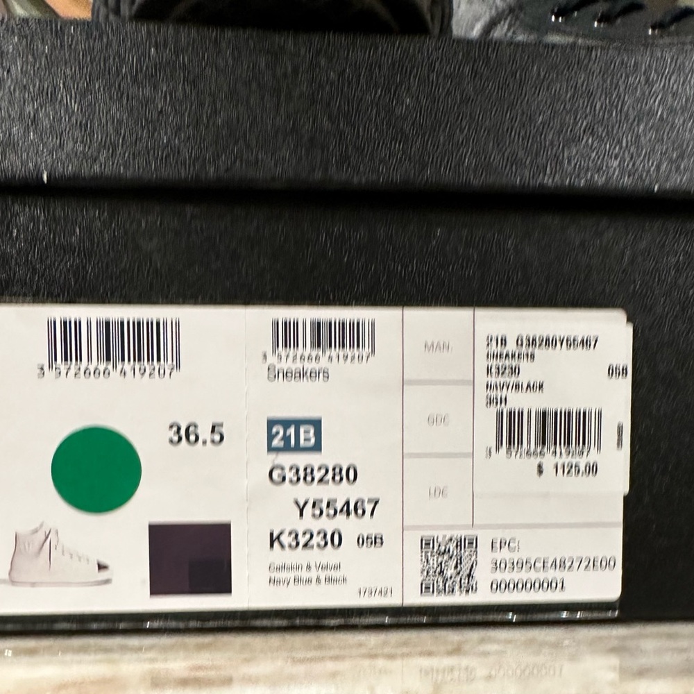 Chanel boot - Picture 3 of 5